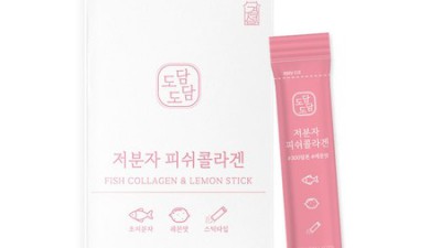 ✨ 탱탱 피부 비결? 콜라갠저분자도담도담피쉬 솔직 후기! (feat. 할인 정보) ✨