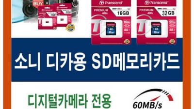 LC-DX32 득템 후기! 내 삶의 질을 높여준 최고의 선택 ✨